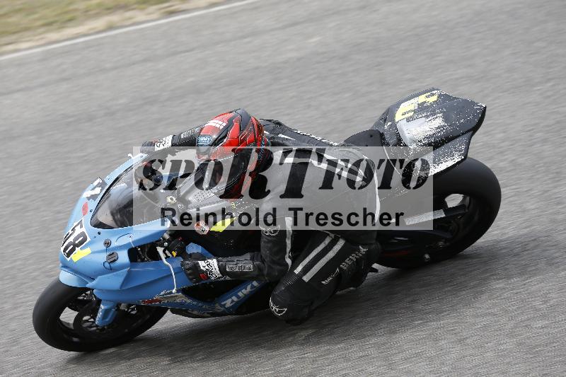 /11 28.04.2026  PROMAX ADR/Gruppe rot/58